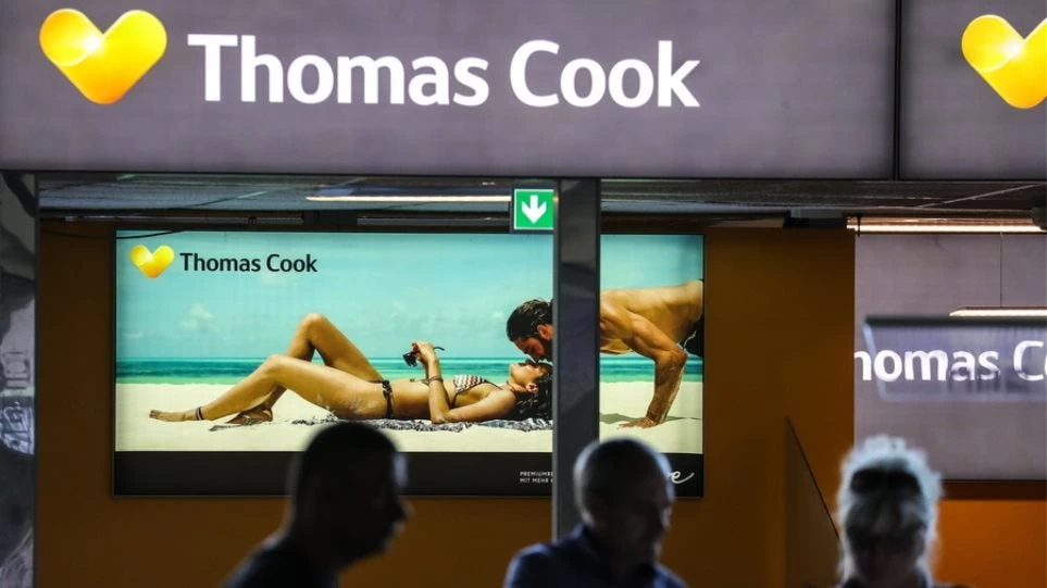 Ζημιά και στην Κύπρο από την Thomas Cook: 15.000 τουρίστες στο νησί